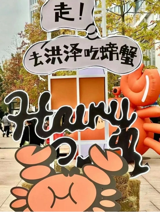 2025年螃蟹行情预测_江苏大闸蟹产量增长_阳澄湖大闸蟹品质提升_兴化蟹塘开捕时间