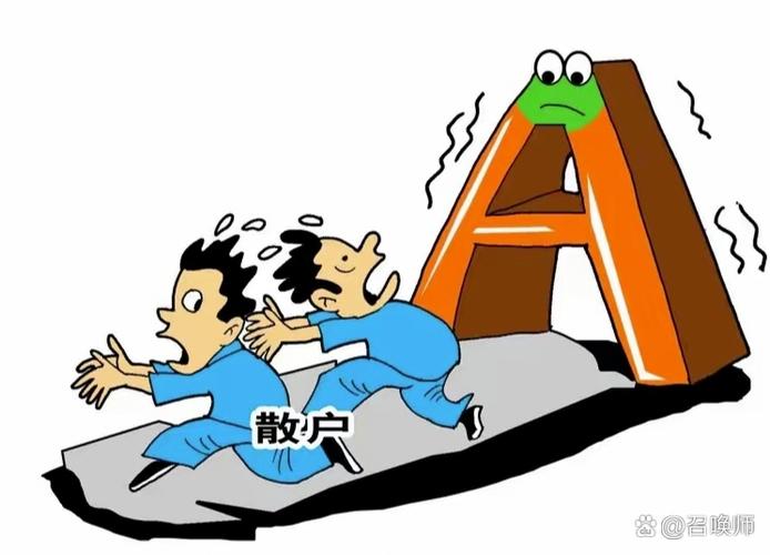 股票大盘图怎么看_庄家跟庄技巧_OBV量能指标应用