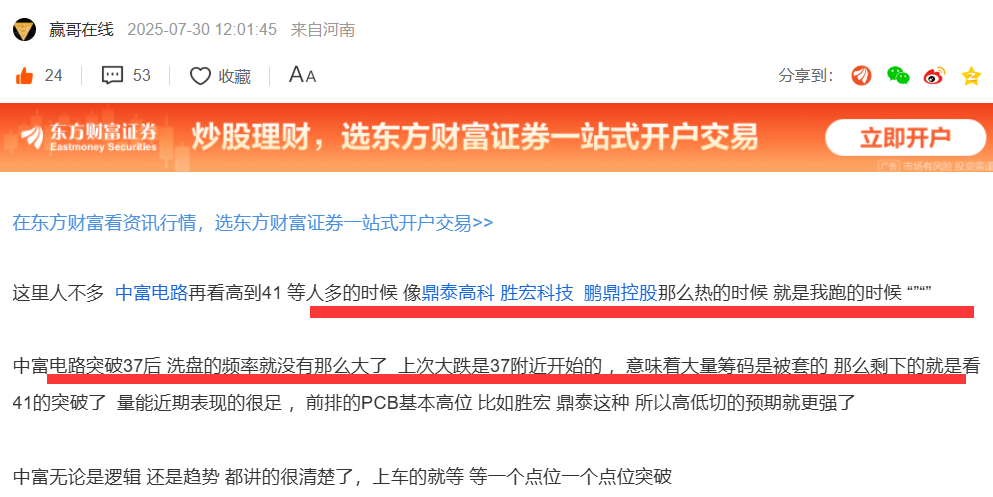 价值投资与波动操作_炒股怎么赚钱_散户股市盈利方式