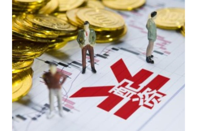 场外配资风险警示_炒股配资公司有哪些_陕西网络科技公司配资被吊销执照