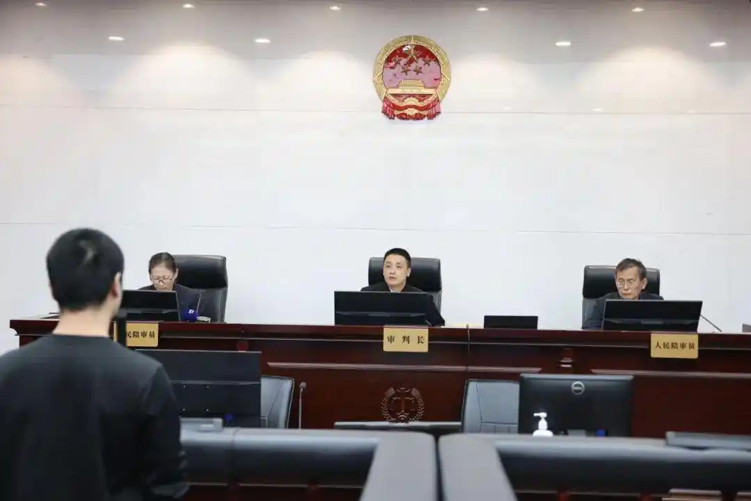 股票场外配资 非法经营罪 徐汇区检察院_股票配资资讯