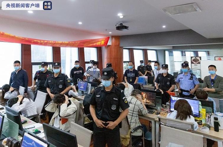 成渝联手破获特大网络诈骗案！老师指导配资炒股骗2000人3000万