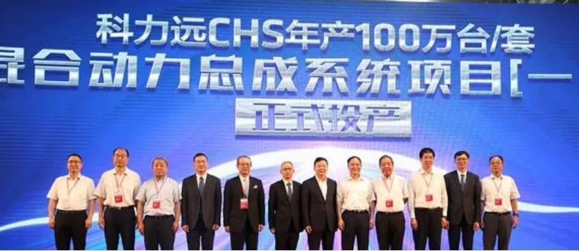 科力远镍氢电池_科力远最新消息 科力远股票走势图_科力远首席科学家钟发平