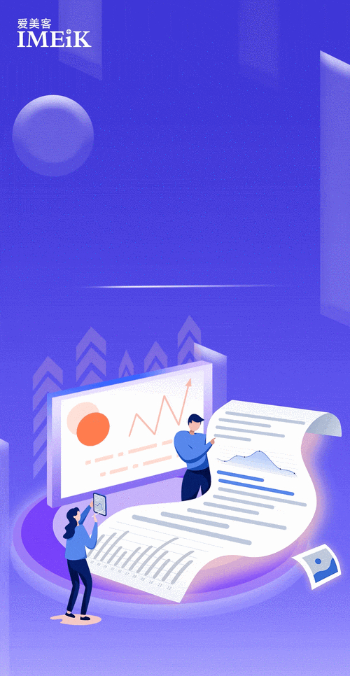 资产配置策略：动态调整，兼顾市场涨跌；股票选择聚焦高质量成长