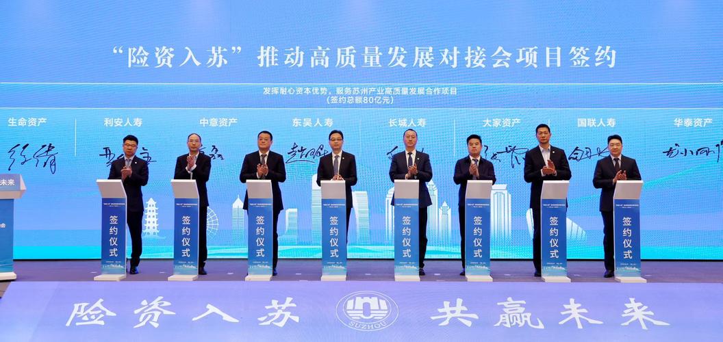 2015中国配资行业大会在乌镇召开：创新赢得未来，银子铺吴松平谈行业机遇与挑战