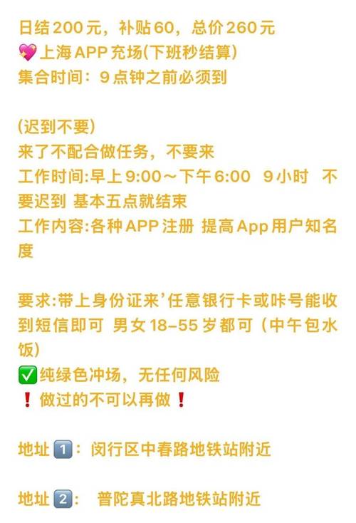 证书挂靠合法性_证书挂靠风险_证书 挂靠 行情