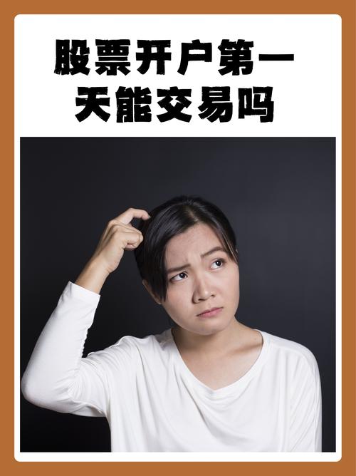 小股神股票配资平台_股票配资开户_互联网改造传统配资业务