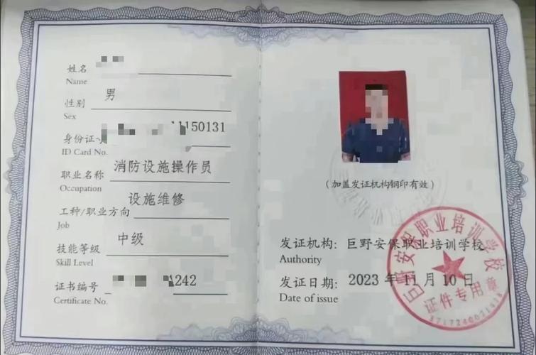 证书 挂靠 行情_考取证书骗局_挂靠证书赚钱风险