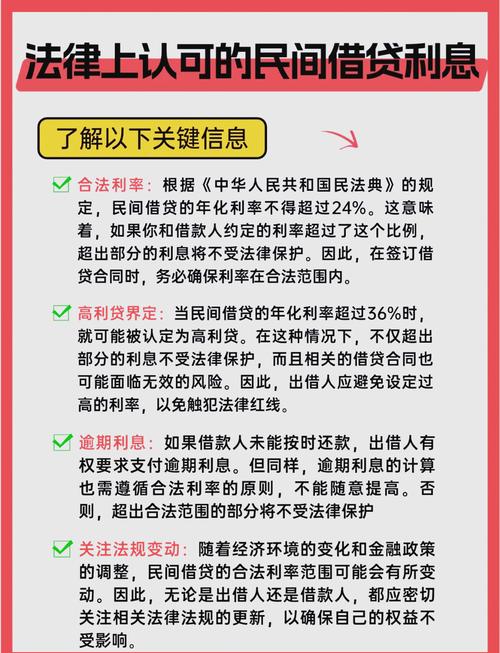 期货配资非法经营_股票配资法律风险_股票配资账户