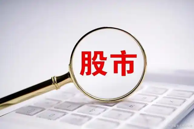 投资修行_理性投资策略_5000元炒股一年赚多少