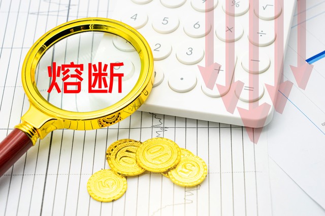 炒股从盈利千万到负债三千万:融资融券_杠杆炒股爆仓_场外配资