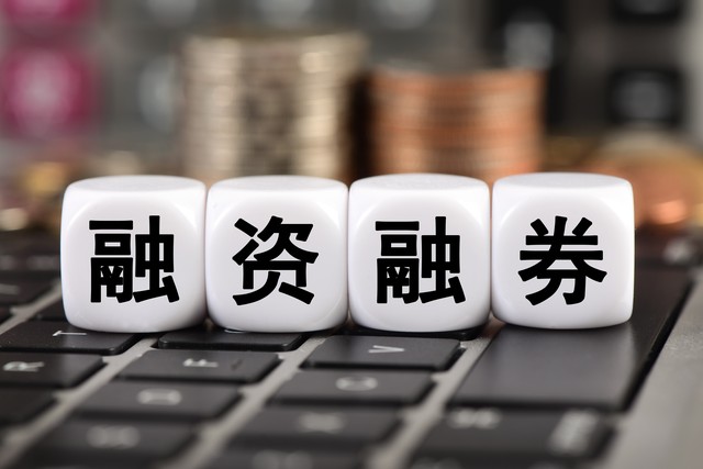 炒股从盈利千万到负债三千万:融资融券_场外配资_杠杆炒股爆仓