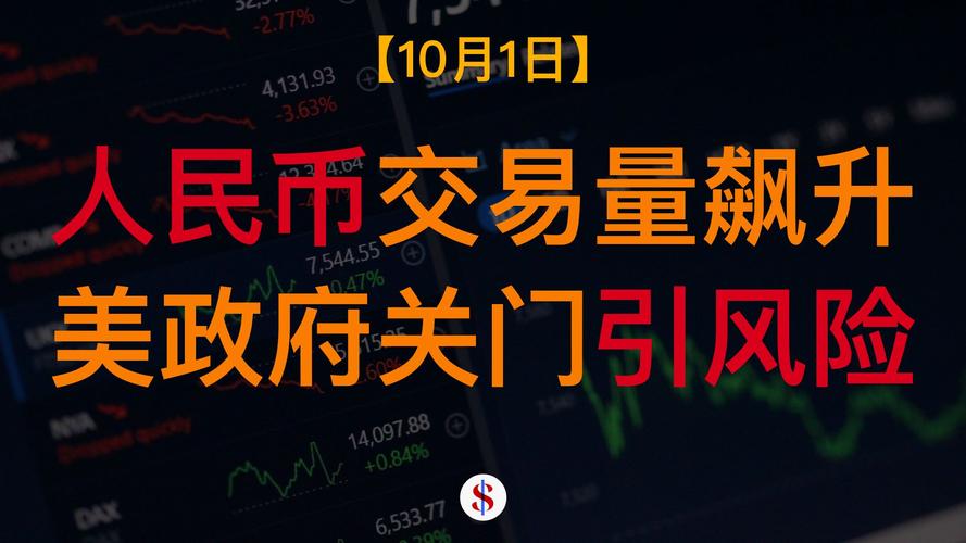 A股跳空长下影线_沪市加速探底进行时_下跌途中出现跳空缺口
