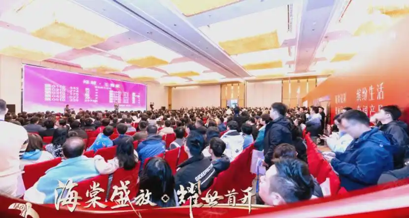 长沙房价排名及区域价值评估_长沙楼市市场分析_湖南长沙未来发展趋势