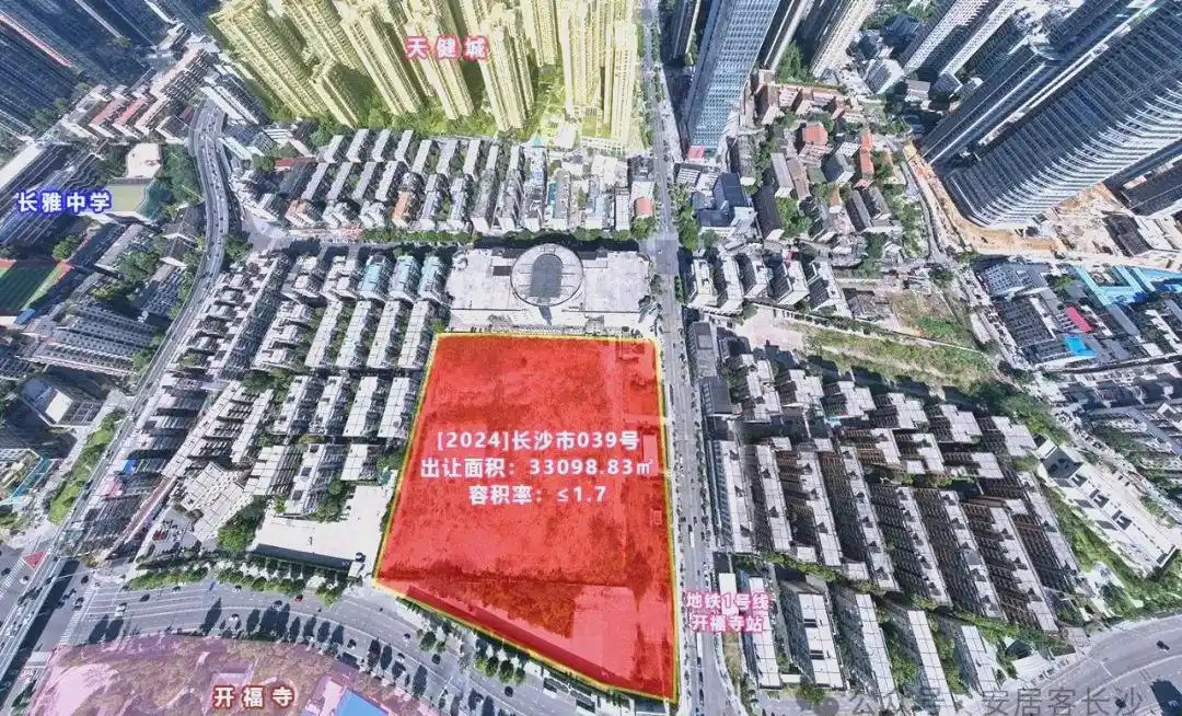 长沙楼市市场分析_长沙房价排名及区域价值评估_湖南长沙未来发展趋势