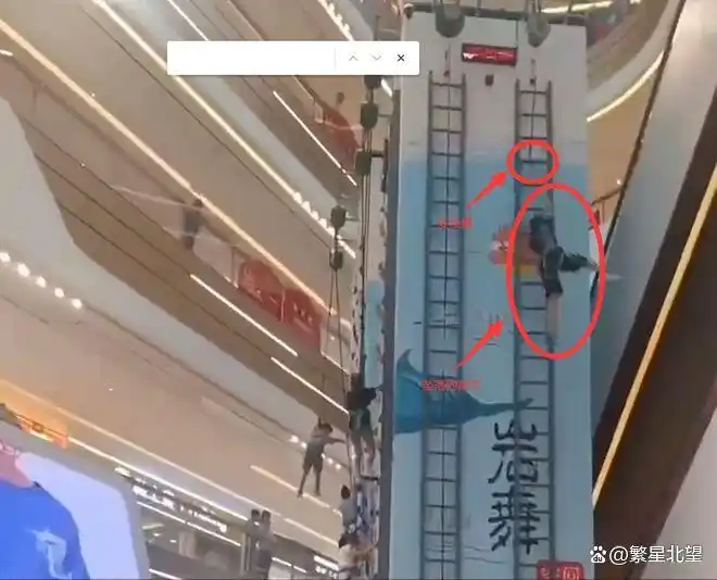 攀岩运动趋势_攀岩运动安全性_攀岩馆安全标准