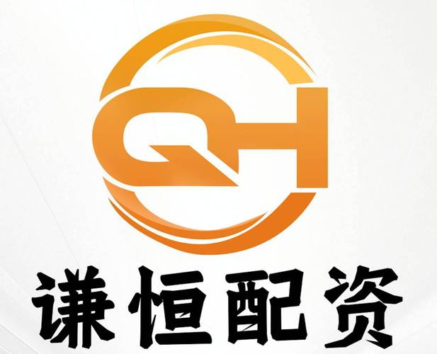 谦恒配资投资者真实反馈_谦恒配资实力评价_网上配资