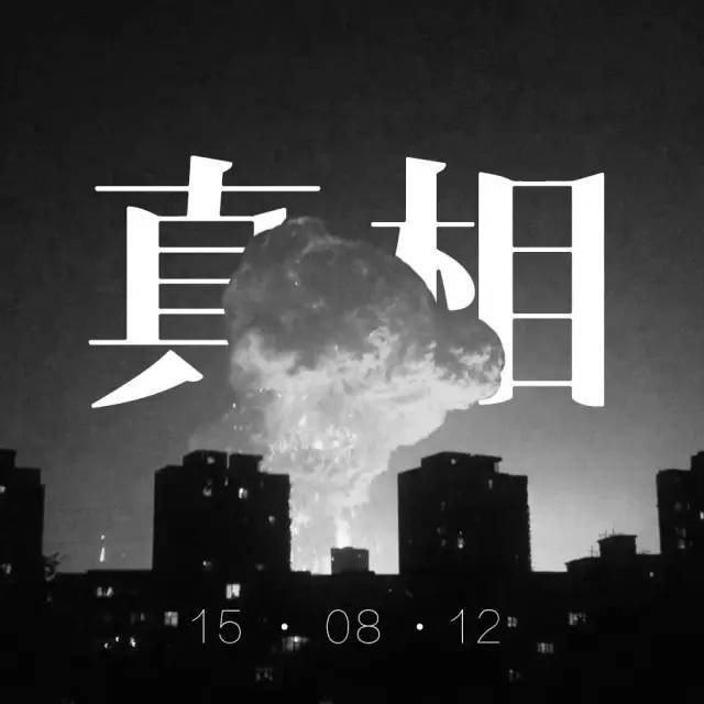 股市亏损案例分析_杠杆炒股爆仓_过度交易频繁交易