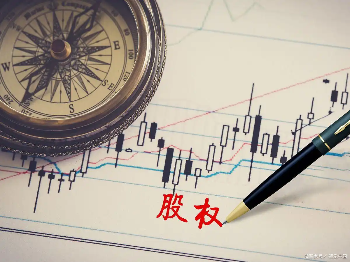 官网APP在线开户流程_怎么炒股开户_炒股开户途径