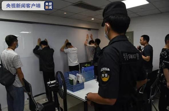 股票配资网173_成都电信网络诈骗_成都虚假股票配资App