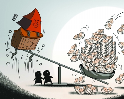 想用高杠杆炒股快速致富？小心本金亏光，房子也可能赔进去