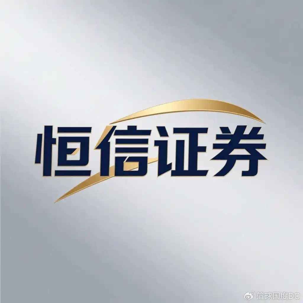 香港证券监管_股票配资平台评测_股票配资平台哪家好