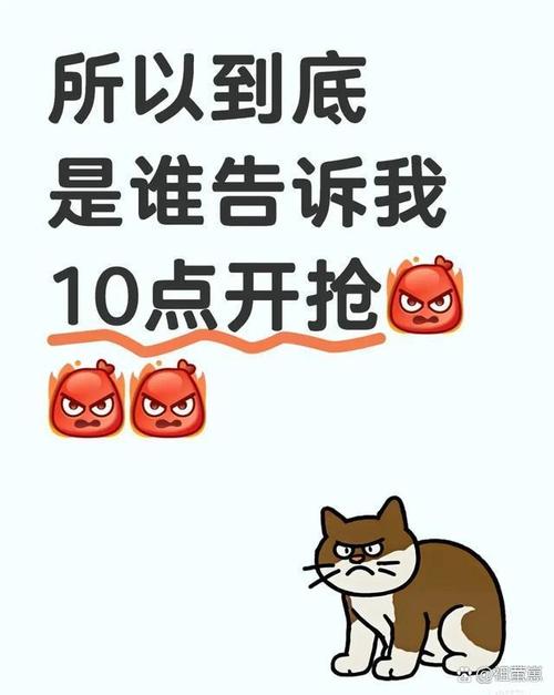 配资最新行情_远离配资_配资风险