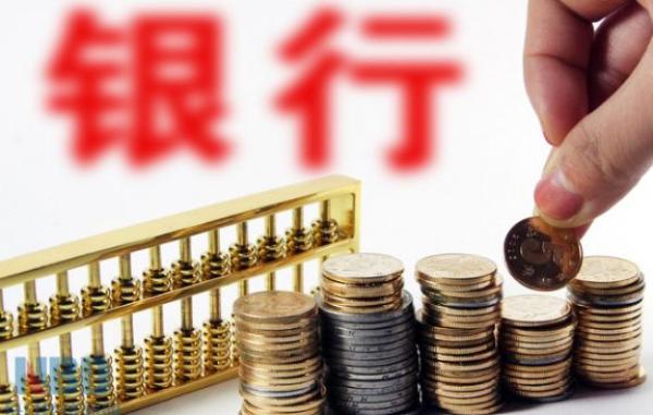 多家信托公司收紧股票配资业务，背后猫腻及影响几何？