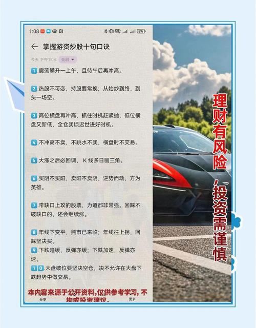 互联网金融行业资金回流分析_股票配资安全_股市下跌对互联网金融行业影响