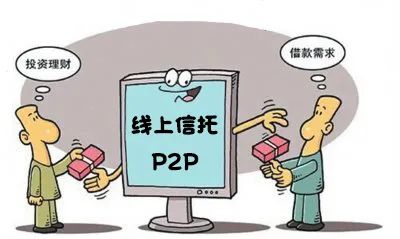 线上股票配资炒股_场外配资风险_配资合法性