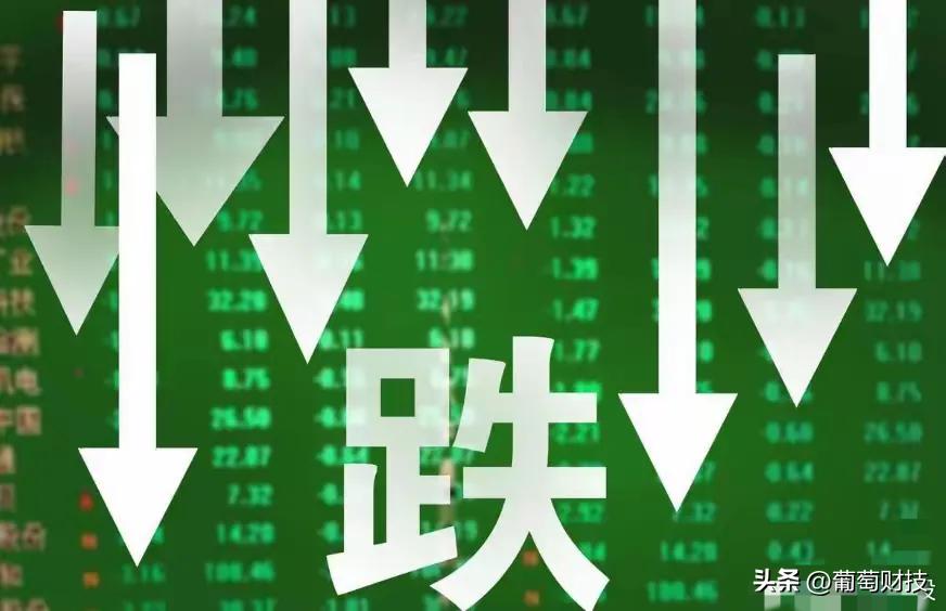 深证成指大跌1.51%_大盘资金流入流出_A股今日大跌