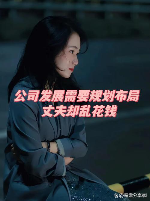 关于股票配资_室内装修公司股票配资_股票配资拯救企业亏损