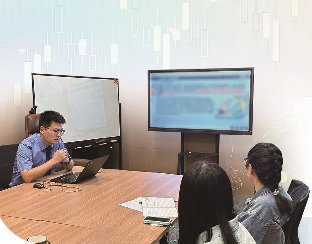 炒股场外加杠杆风险_场外配资非法交易_杠杆炒股在哪里申请