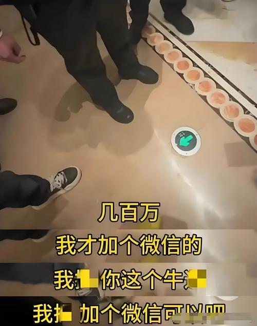 期货配资骗局_金融诈骗产业链_杠杆配资开户