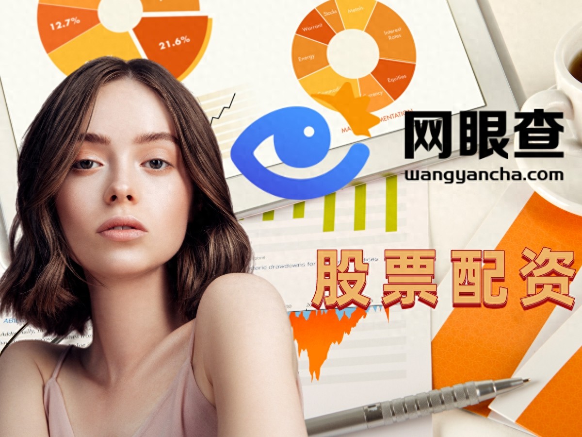 杠杆炒股平台怎么选？十大安全靠谱平台排行助你避坑