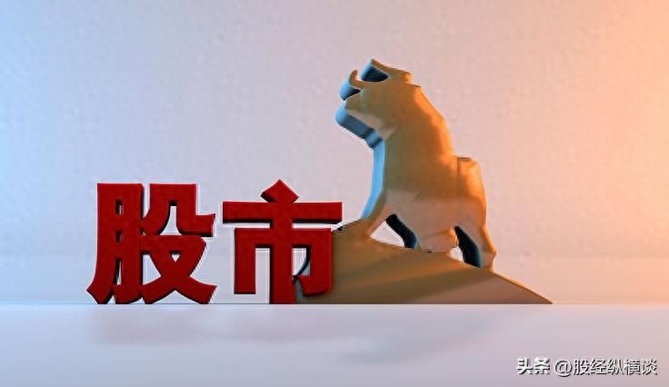 天才股神坦言：新一轮牛市即将到来。本金20万，还不如坚持“限价回调”