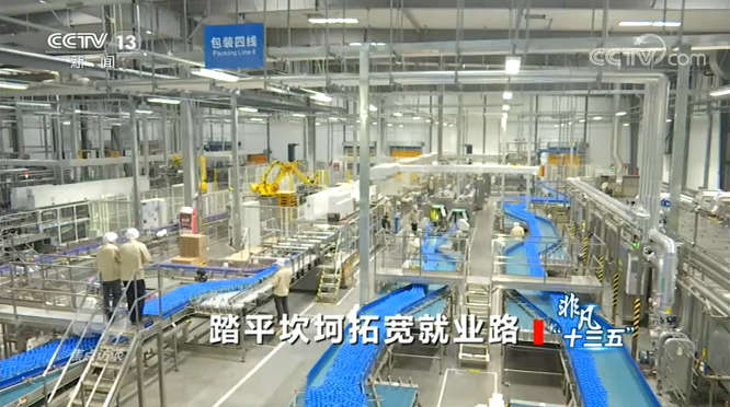 去产能职工再就业安置_简述当前就业形势17年_十三五期间就业政策