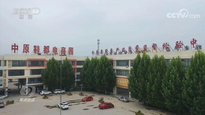 十三五期间就业政策_去产能职工再就业安置_简述当前就业形势17年