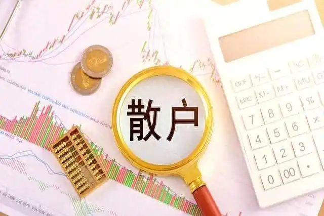 周线出现缩量绿K线，是诈败信号还是真溃？别盲目追