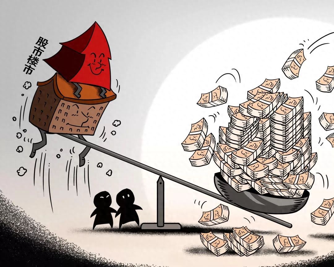 投资者跑步入市，法官提醒警惕炒股风险，场外配资千万别碰