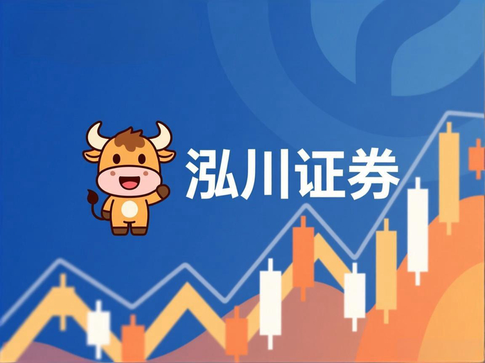 股票杠杆交易平台排名_炒股杠杠平台_股票杠杆哪个平台最好