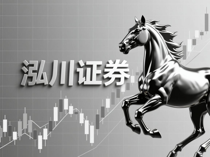 股票杠杆交易平台排名_股票杠杆哪个平台最好_炒股杠杠平台