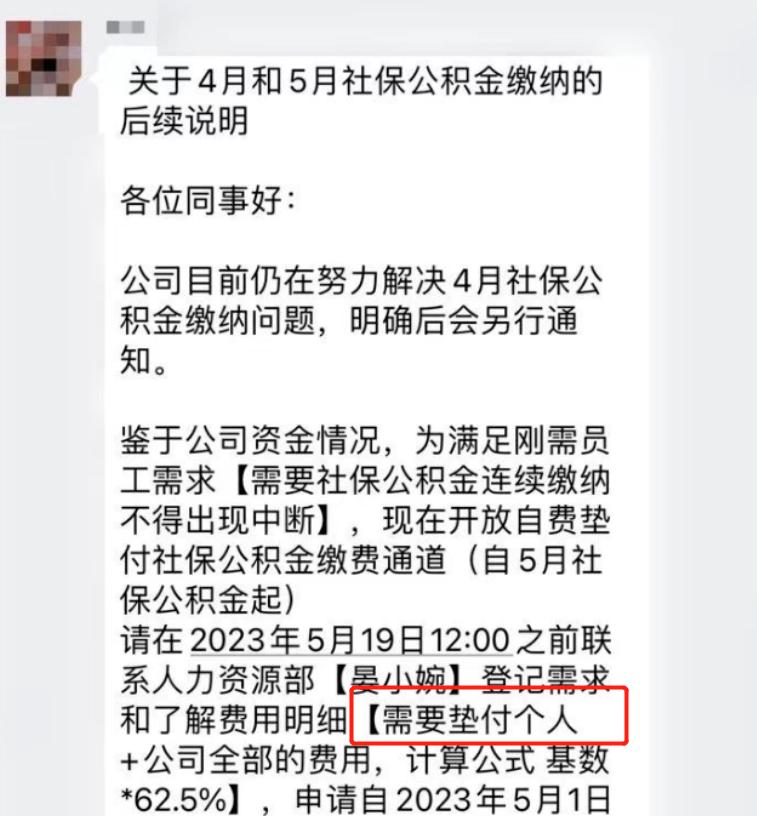 富优技研股份有限公司_富腾优配_富优特科技有限公司