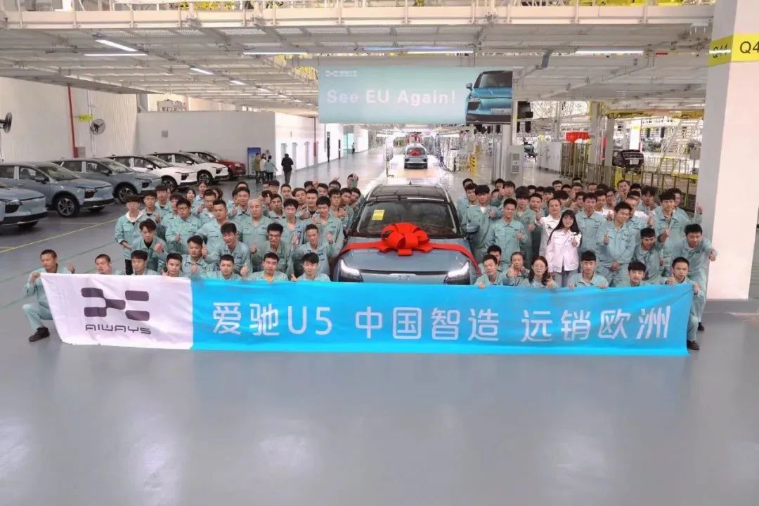 富腾优配_富优特科技有限公司_富优技研股份有限公司