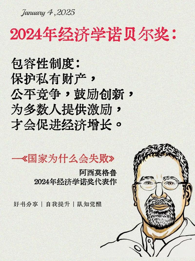 股票配资理财安全吗_配资理财陷阱_股票配资理财