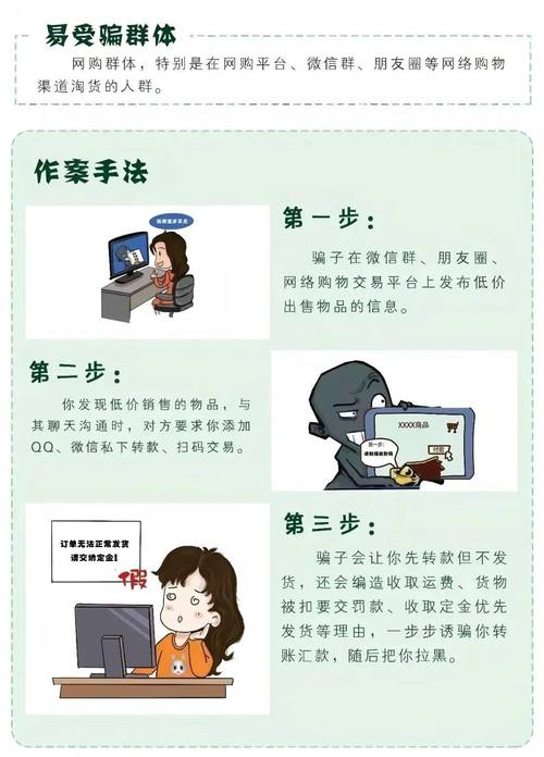 股票配资平台_最大的股票配资平台_配资股票平台大涨