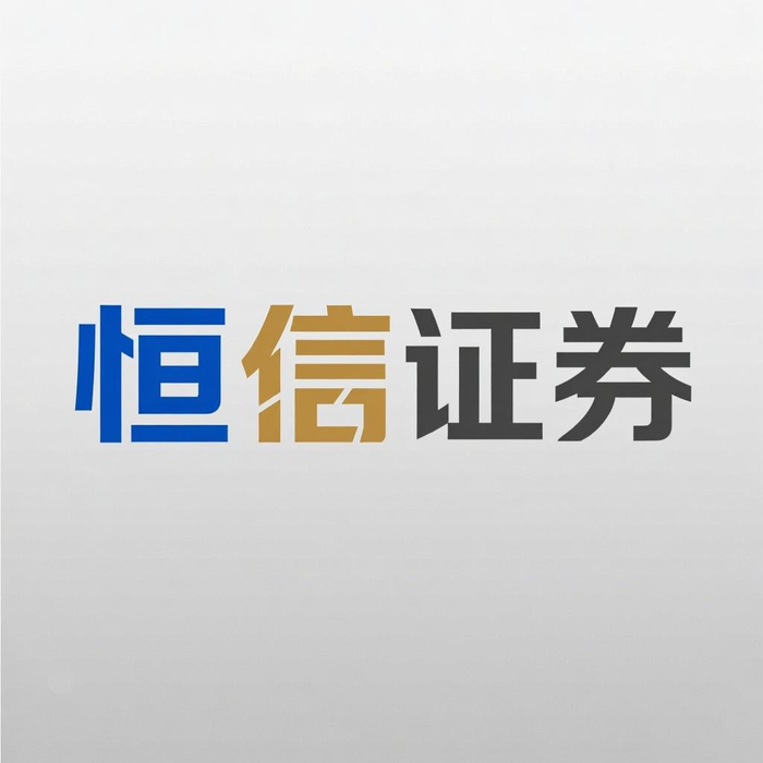 股票配资平台怎么选？从多维度为你剖析正规安全的平台