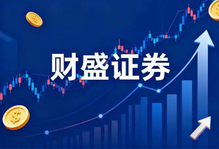 老牌配资平台_股票配资平台风险控制技术_中国股票配资行业合规发展