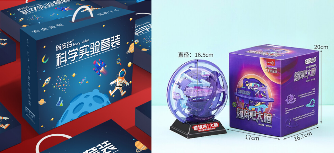 京东商城未来发展趋势_休食水饮行业白茶增长_京东超市消费趋势预测