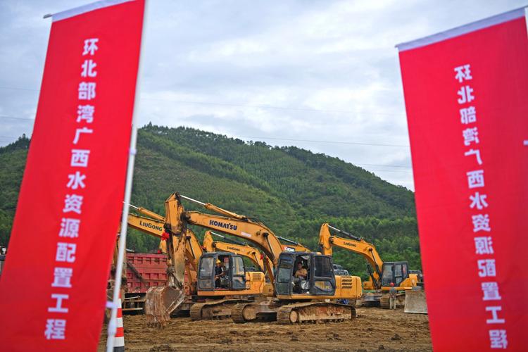环北部湾广西水资源配置工程_广西治水兴水重大工程_广西北部湾经济区水资源供需态势与合理配置